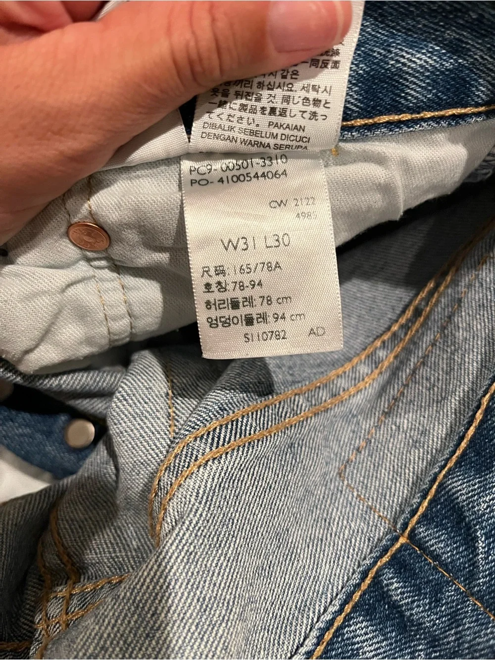 Levis them washes